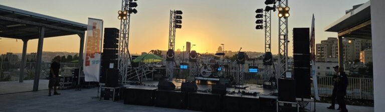 Read more about the article פסטיבל מנופים, ירושלים 2025