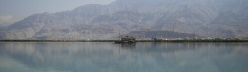 United Arab Emirates - travel in in Ras Al Khaimah
