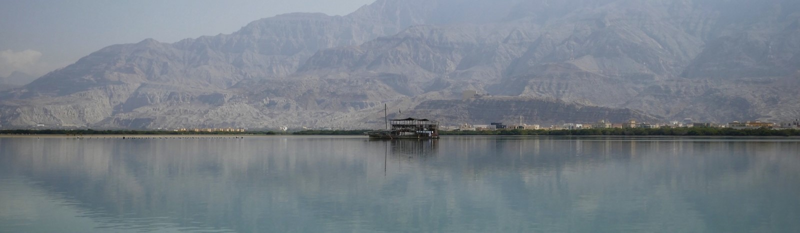 United Arab Emirates - travel in in Ras Al Khaimah